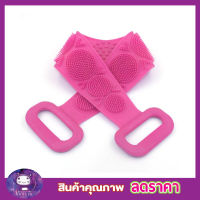 ที่ขัดหลัง ที่ขัดถูหลัง ที่ถูหลัง ที่ขัดถูหลัง ที่นวดหลัง Silica gel bath brush แผ่นซิลิโคนBขัดผิวหลังนวด ที่ถูตัว แผ่นขัดผิวอาบน้ำ