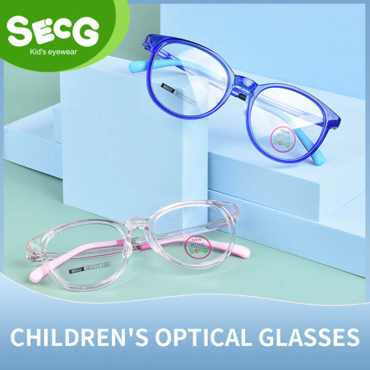 2021 new SecG optical children's glasses frame TR90 silicone glass