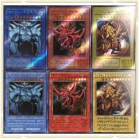 【CW】⊕◘❏  Anime Card Yu-Gi-Oh Egyptian Collectible Boys Game Battle Birthday