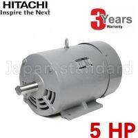 ( โปรโมชั่น++) คุ้มค่า HITACHI มอเตอร์ฮิตาชิ 5 แรงม้า ไฟ 220V รุ่น 5 HP EFOUP-KQ (แบบมีคอนเดนเซอร์สตาร์ท) มอเตอร์ไฟฟ้า มอเตอร์ ราคาสุดคุ้ม มอเตอร์ ไฟฟ้า มอเตอร์ ไฟฟ้า กระแสตรง มอเตอร์ ไฟฟ้า กระแสสลับ มอเตอร์ ไฟฟ้า 3 เฟส