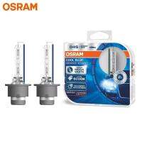 OSRAM HID D4S 66440CBA Xenon Super 6000K White Car Headlight High / Low Beam Original 12V 35W P32d-5 Cool Blue Advance (1Pair)