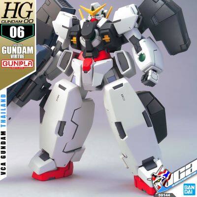 ⭐️ BANDAI GUNPLA HIGH GRADE HG00 00 HG 1/144 GUNDAM VIRTUE ประกอบ หุ่นยนต์ โมเดล กันดั้ม กันพลา ของเล่น VCA GUNDAM