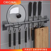 Non-perforated Kitchen Hanging Rod Space Aluminum Hanging Hook Rack Wall Hanging Spoon Special Hook Kitchen Utensils Hanger Rack