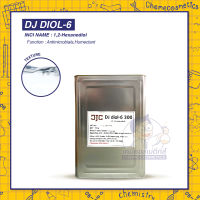 DJ DIOL-6 (1,2-Hexanediol) Low Odor Grade มีประสิทธิภาพในการต่อต้านจุลินทรีย์ที่ดี ไม่ระคายเคืองผิว ไม่มีสี ไม่มีกลิ่น