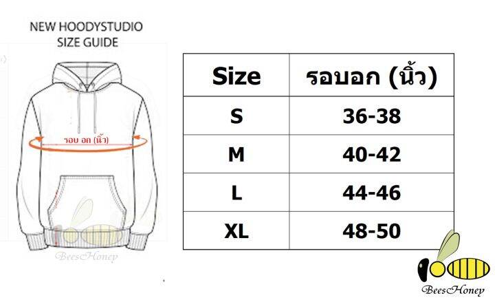 เสื้อฮู้ด-warrix-วอริกซ์-งานป้าย-แบบสวมและซิป-เสื้อกันหนาว-ผ้าเกรด-a-เสื้อแจ็คเก็ต-งานดีแน่นอน-หนานุ่มใส่สบาย-hoodie-สกรีนเฟล็ก-pu