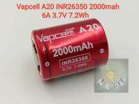 ถ่านชาร์จ Vapcell A20 INR26350 2000mAh 6A 3.7V (ราคาต่อ 1 ก้อน)