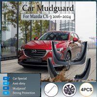 บังโคลนรถสำหรับ CX-3 Mazda CX3 DK 2016 ~ 2024แผ่นกันโคลนยางกันโคลนกันชนแผ่นบังโคลนสำหรับตกแต่งภายนอกอุปกรณ์ตกแต่งรถยนต์