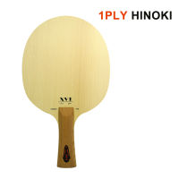 kwgvvjf XVT Single Hinoki 1Ply Hinoki 800ไม้ปิงปอง/ปิงปอง Blade OFF +