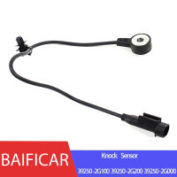 Baificar ยี่ห้อใหม่ของแท้ Knock Sensor 392502G100สำหรับ HYUNDAI Sonata Santa Fe Tucson KIA Optima Forte Santa Fe Azera Sorento