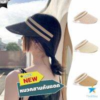 TookDee หมวก​สานครึ่งหัว หมวกสานกันแดด สไตล์เกาหลี  Sun hat