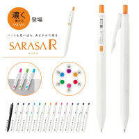 5สี7สีสินค้าใหม่ ZE Multi-Color Gel Pen Set Small Thick Core JJS29 Limited Theme Edition 0.4Mm