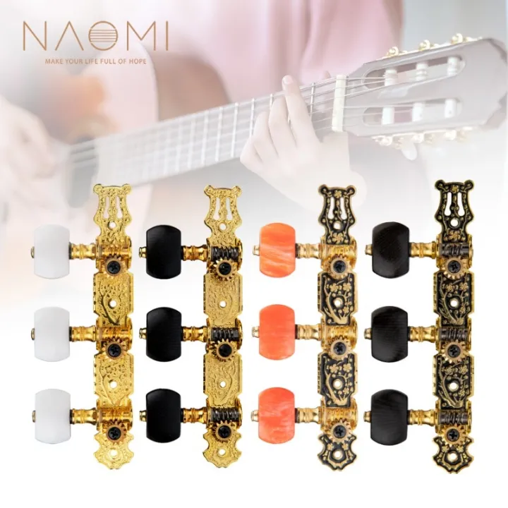 Alice AO020HV2P/AO020B1P/AO020V3P/AO020HV3P 114 Plated Classical