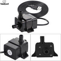 Studyset IN stock Brushless DC Water Pump Super Silent Aquarium Fish Tank USB Submersible Water Pump