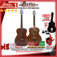 ทักแชทรับส่วนลด 500.-MAX กีต้าร์โปร่งไฟฟ้า Better V-OM/NS , VGS-MINI/NS สี Natural - Electric Acoustic Guitar Better V-OM/NS , VGS-MINI/NS ,ฟรีของแถมครบชุด ,พร้อมSet Up&amp;QCเล่นง่าย เต่าเเดง