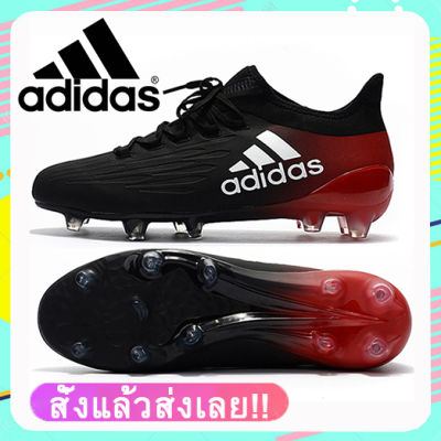 From Bangkok 2021 FG 39-45 Adidas_Football shoes รองเท้าฟุตบอลแบรนด์ดังราคาถูกที่สุดที่นี่