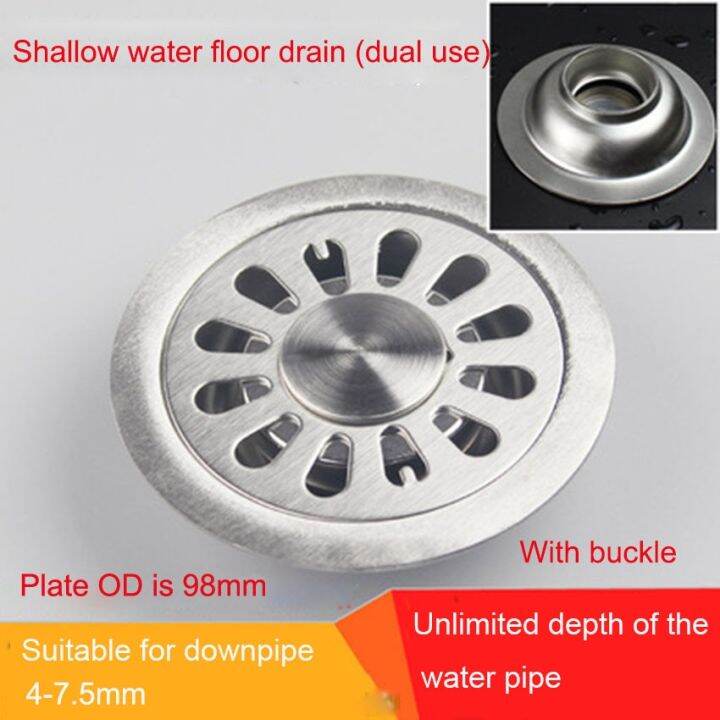 stainless-steel-shower-floor-drain-garage-floor-shower-sink-stopper-strainer-bathtub-drain-kitchen-sink-drain-siphon-by-hs2023