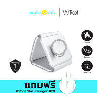 Wroof รุ่น Magnetic 3-in-1 (Foldable) แท่นชาร์จไร้สาย