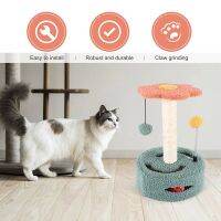 Flower Sisal Scratching Board Climbing Shelf Kitten Shelf Wear-Resistant Claw Grinding Toy Turntable Toy