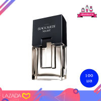 AVON Black Suede Night Eau de Cologne spray น้ำหอม เอวอน น้ำหอม แบล็คสุเอด 100 ml