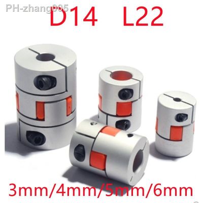 CNC Motor Jaw Shaft Couplers Flexible Spider Plum Shaft Coupling D14 L22 3mm 4mm 5mm 6mm Elastic Coupling