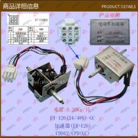 [COD] Forklift Parts Wholesale Accelerator (ET-126) CDD12/CPD (24/48V)