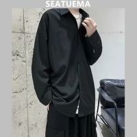 เสื้อเชิ้ตผู้ชาย SEATUEMA น้ำแข็งทรงหลวมแขนยาวแข็งใหม่สำหรับฤดูร้อนเสื้อเชิ้ตผ้าไหม