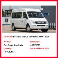 Full Coverage Sunshades สำหรับ LDV Maxus V80 LD100 LWB 2004 ~ 2009ด้านหลัง Windshields Sun Visor Mats ด้านหน้า Windows ผ้าม่านอุปกรณ์เสริม