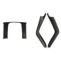 2Pcs Carbon Fiber Gear Shift Stripe Panel Cover Trim with Carbon Fiber Style Console Gear Box Panel Cover Trim