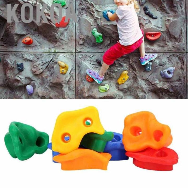 ขายดี-egxtrb-11-kokoa-ชุดกำแพงหินปีนผาสำหรับเด็กอุปกรณ์สนามเด็กเล่นที่มีสีสันใช้งานได้จริง