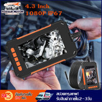 1080P HD Endoscope 4.3 inch Screen Waterproof Camera 8mm Industrial Endoscope Camera 1080P HD 4.3”IPS Screen Pipe Drain Sewer Duct Inspection Camera IP67 Snake Camera WIth 8 LED Professional Video Camer