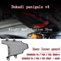 สำหรับ Ducati panigale V4 V4S V4R PANIGALEV4 2018 2019 2020 2021ด้านหลังยามสุทธิอุปกรณ์มอเตอร์ไซค์