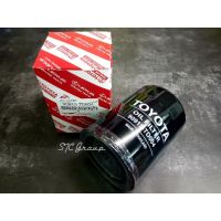 Pro +++ 1L / 2L กรองน้ำมันเครื่อง Toyota Tiger / MTX / Hiace เครื่องยนต์ Diesel ( Toyota แท้ศูนย์ 100% ) TD004 ราคาดี ชิ้น ส่วน เครื่องยนต์ ดีเซล ชิ้น ส่วน เครื่องยนต์ เล็ก ชิ้น ส่วน คาร์บูเรเตอร์ เบนซิน ชิ้น ส่วน เครื่องยนต์ มอเตอร์ไซค์