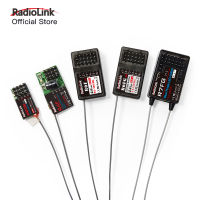 Radiolink 2.4GHz R4FGM R6FG R6F R7FG RC Receiver Gyro Inside for RC Cars Boats Works with Transmitter RC4GS V2 RC6GS V2 T8FB T8S