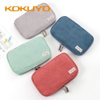 【living stationery】 KOKUYO ผ้าลูกฟูกวัสดุกรณีดินสอความจุขนาดใหญ่กระเป๋าเครื่องเขียนที่เรียบง่ายสำหรับนักเรียน