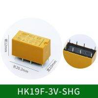 Hk19F-Dc24V-Shg Hk19F-Dc12V-Shg Hk19F Hk19F-Dc5V-Shg แบบ Ke Hui รีเลย์ Pcb 2Nc ขนาดเล็ก2No พิน8 Dpdt คอยล์100ชิ้น