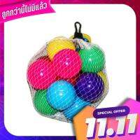 ลูกบอล 12 ลูก ลูกบอลเด็ก วัสดุคุณภาพ บ้านบอล 12 ball balls childrens ball material house quality