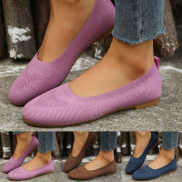 ส้นรองเท้าผู้หญิงถักรองเท้าลำลองสีล้วนระบายอากาศแฟชั่นสำหรับผู้หญิงสบายๆแบนรองเท้าผู้หญิงเดี่ยว