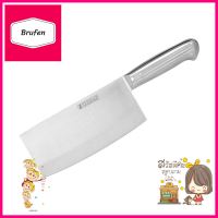 มีดสับด้ามสเตนเลส PENGUIN ETON 7 นิ้วCLEAVER WITH STAINLESS STEEL HANDLE PENGUIN ETON 7" **ราคาดีที่สุด**