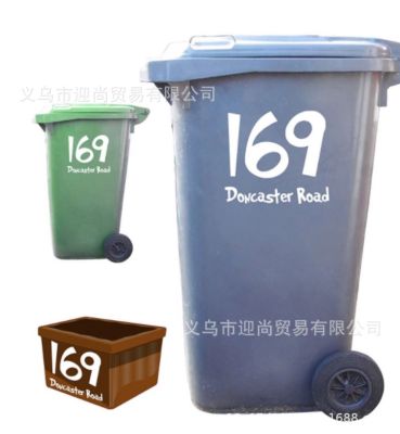 [COD] Manufacturers wholesale creative trash can stickers large quantity price excellent support generation carved wall