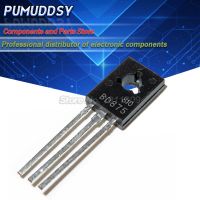 10PCS BD875 TO-126 BD 875 TO126 NPN planar transistor Darlington WATTY Electronics