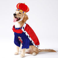 Dog King Dress Up Cloak เครื่องแต่งกาย Golden Retriever Fighting Out ชุดเสื้อผ้าสุนัขขนาดกลางและขนาดใหญ่ 2 ชิ้นเสื้อคลุมสัตว์เลี้ยงอุปกรณ์เสริม-Xdeiu