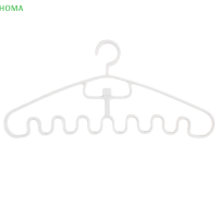 ?【Lowest price】HOMA 1PC คลื่น Multi-Port รองรับไม้แขวนเสื้อสำหรับราวตากผ้าอเนกประสงค์ราวตากผ้าแร็คแขวนผ้า