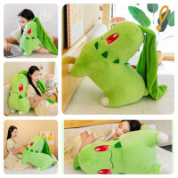 Doll Plush Chikorita Toy Home Decoration Sleeping Pillow Gifts Kids