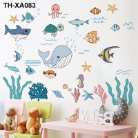 Underwater Childrens Wall Stickers ตกแต่งโรงเรียนอนุบาล ธีมผนัง นวัตกรรมสิ่งแวดล้อม การจัดวัฒนธรรมสิ่งแวดล้อม