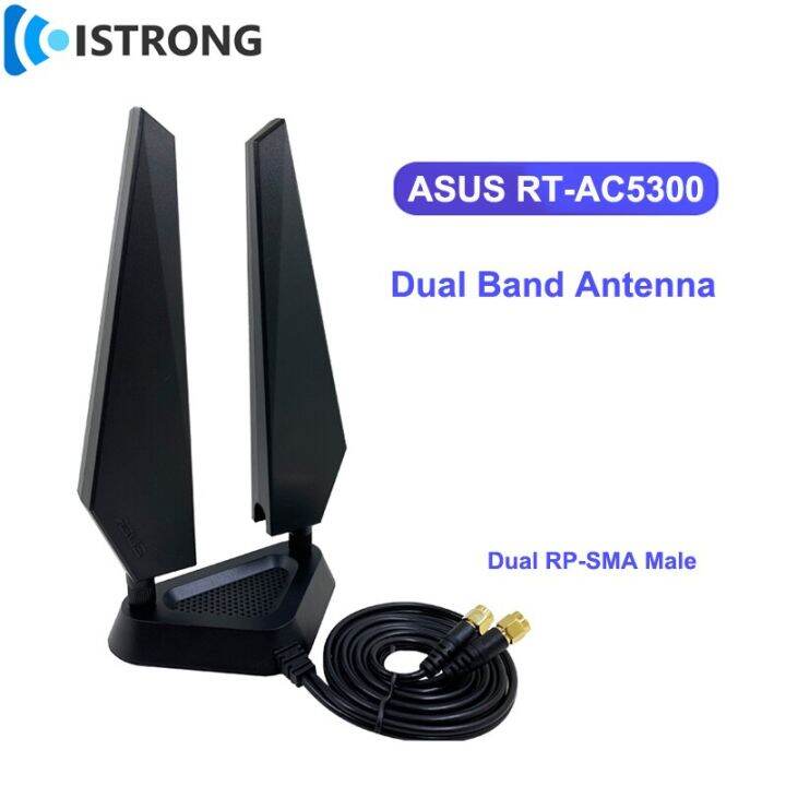 Wifi Dual Band Antenna Magnetic Base Extender Signal Booster For Asus