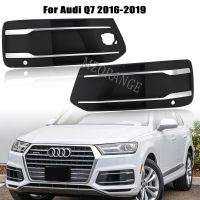 กันชนหน้าสำหรับรถ Audi Q7 2016 2017 2018 2019ไฟตัดหมอก S ตะแกรงหน้าหม้อรถยนต์หมอกกระจังไฟตัดหมอกโป๊ะโคมไฟ4M0807151แบบสอด