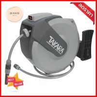 โรลอัตโนมัติแบตเตอรี่ TAKARA 1/2 นิ้ว x 40 ม.AUTOMATIC HOSE REEL TAKARA 1/2"X40M **บริการเก็บเงินปลายทาง**