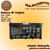 Battery HP TF03XL / แบตเตอรรี่โน๊ตบุ๊ค รุ่น เอชพี 14-cd0037 15-cc023cl x360 14-cd0041tx 14-BP104TX (ของแท้) *รับประกัน 2 ปี*