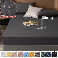 [Migu home furnishing] ที่คลุมเตียงกันน้ำที่คลุมเครื่องนอนสีสันผ้าปูที่นอนพอดีกันฝุ่นมีกระเป๋าระบายอากาศได้ดีสำหรับเตียงคู่เต็มเตียงควีนไซส์