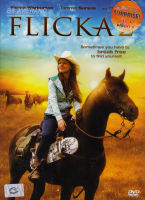 Flicka 2 ฟลิคกา เจ้าม้าเพื่อนรัก 2 (DVD) ดีวีดี